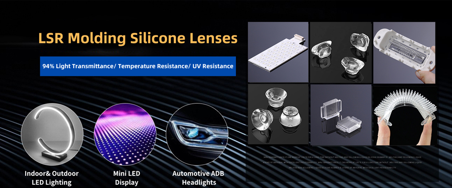 Silicon Lens