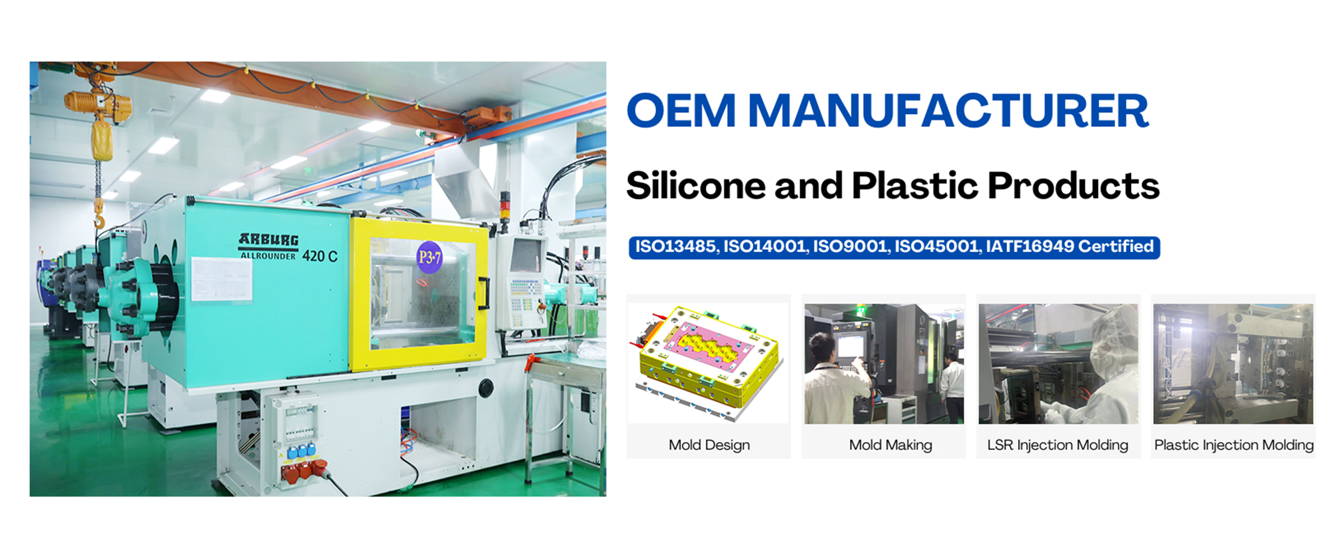 Silicone Products Manufacturer