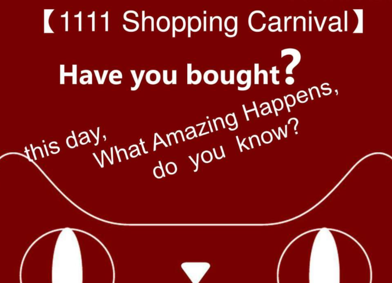 Double Eleven Shopping Carnival