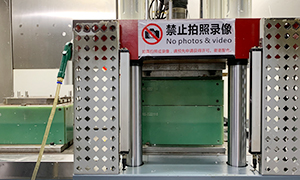 Liquid Injection Molding.jpg