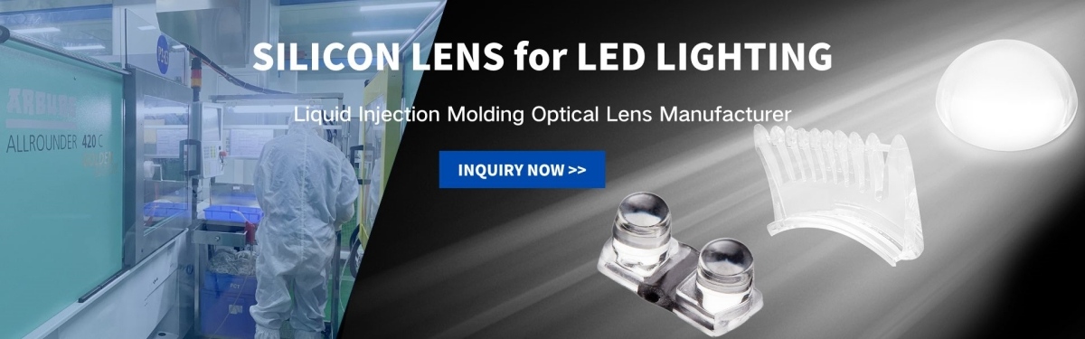 Silicon Lens for LED Lighting.jpg