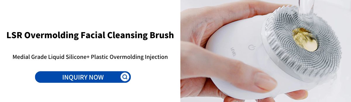 LSR Overmolding Facial Cleansing Brush.jpg