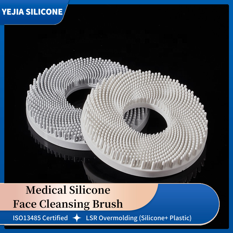 Silicone Facial Cleansing Brush