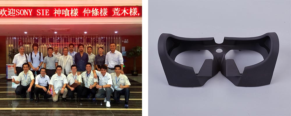 SONY Cooperated with YEJIA on VR Silicone Face Mask