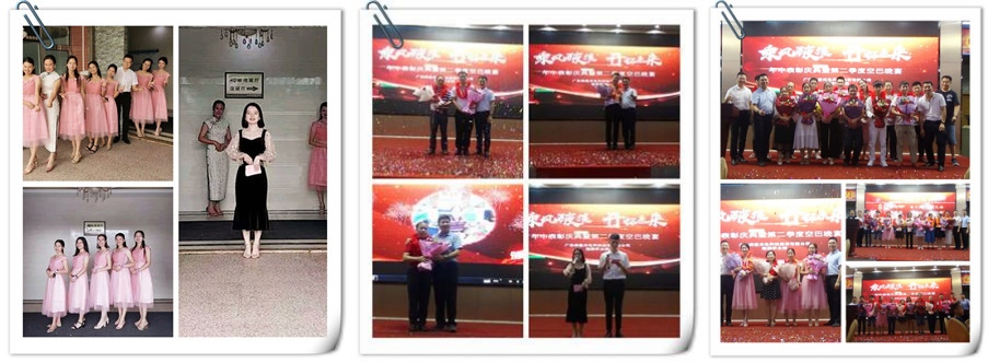 10th Anniversary Award Ceremony in 2019-YEJIA Silicone