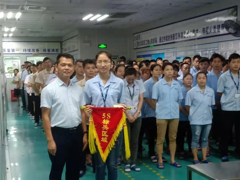 YEJIA Optical Silicone Division: Monthly Meeting