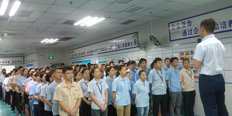YEJIA Optical Silicone Division: Monthly Meeting