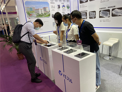 2021 China International Optoelectronic Exposition