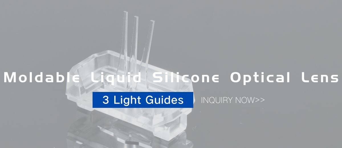 Case Study- Light Guide Silicone Matrix