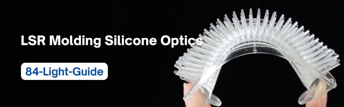 Case Study- 84-Light-Guide Silicon Lens