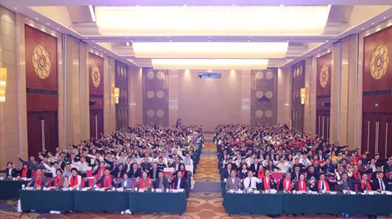 The First Industrial Engineering and Lean Management Innovation Competition in Dongguan