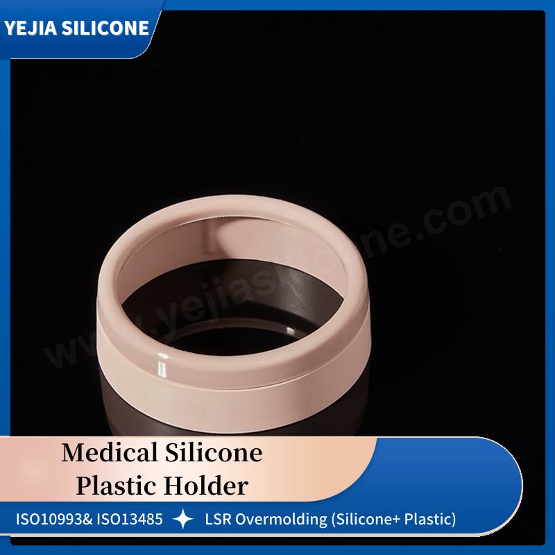 LSR overmolding medical silicone holder