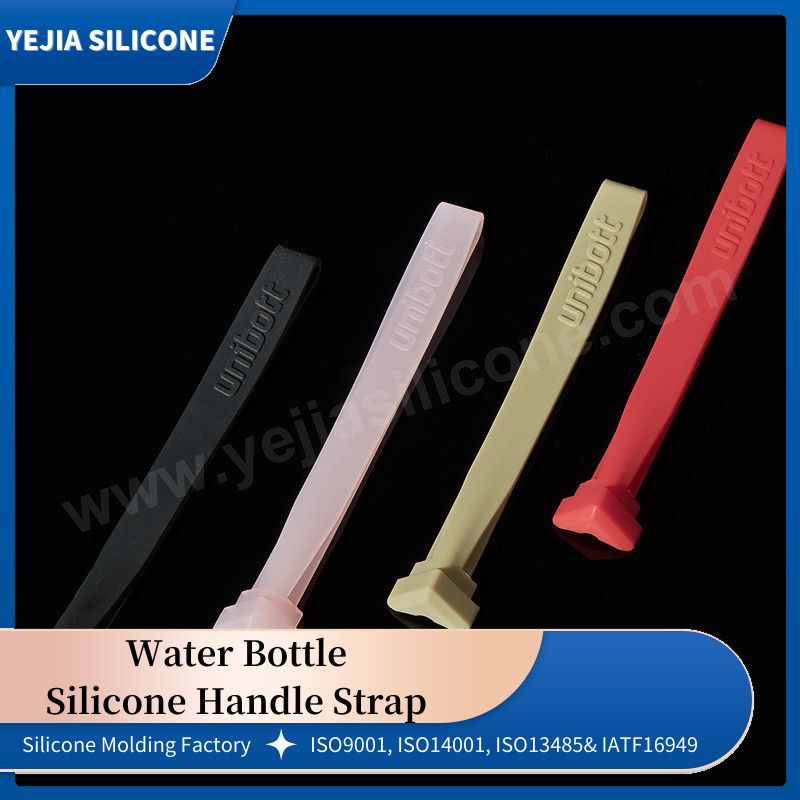 silicone bottle straps