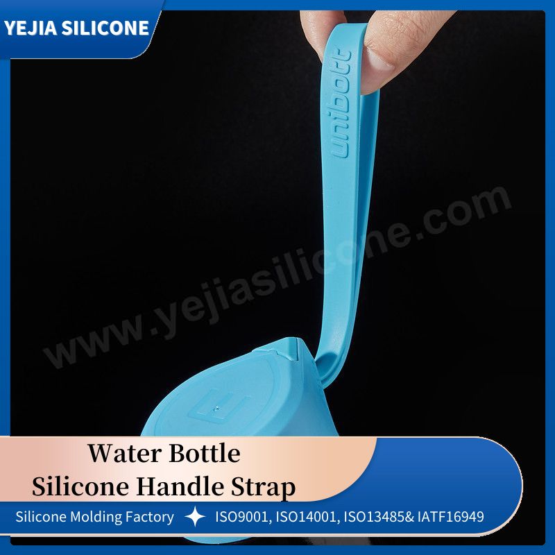 silicone bottle grips