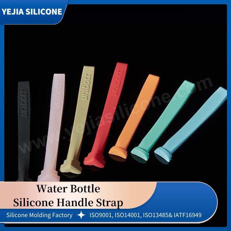 water bottle silicone holders