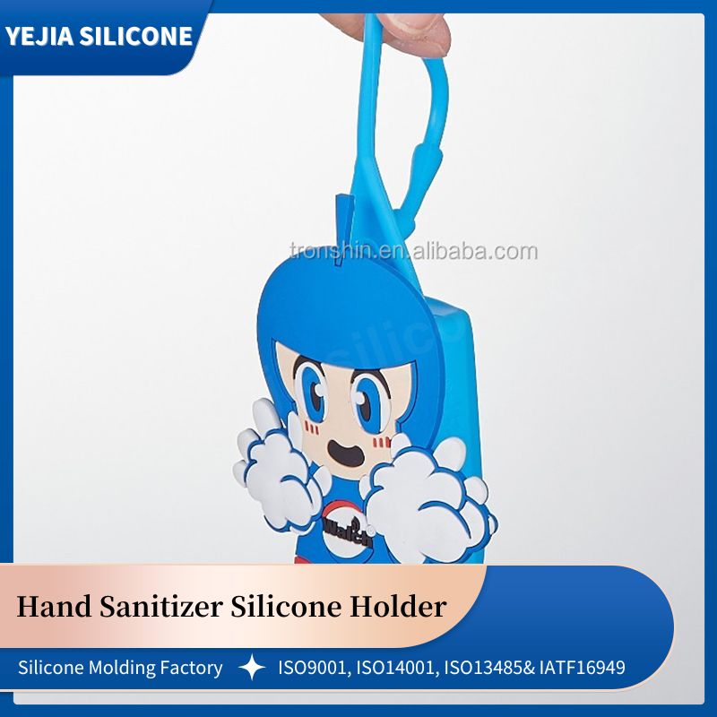 silicone holders supplier