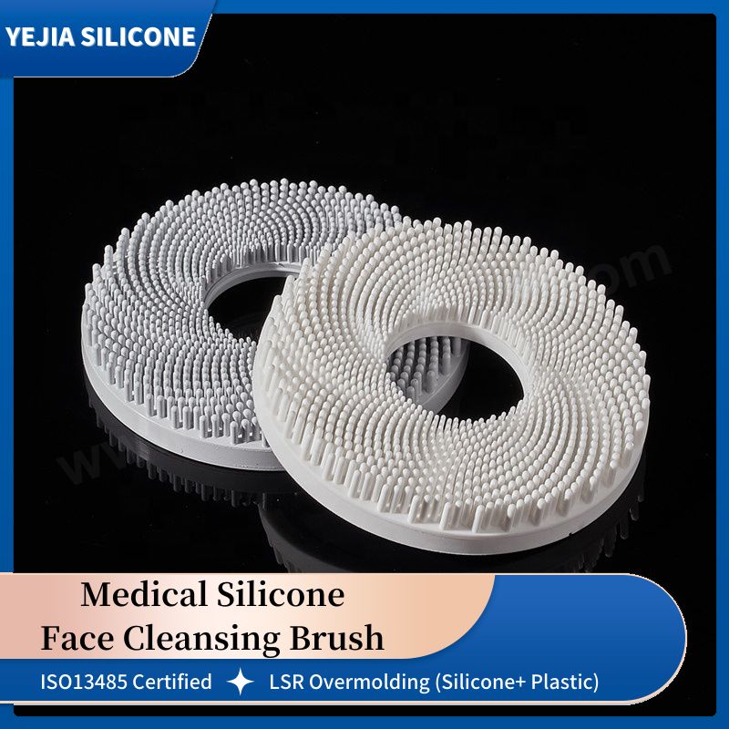 silicone facial cleansing brush