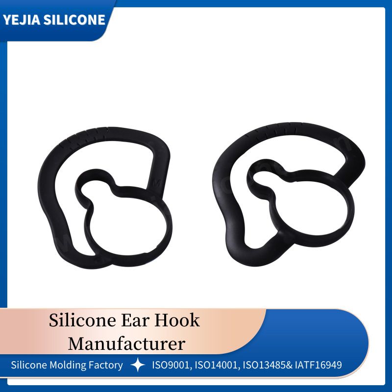 silicone earhook