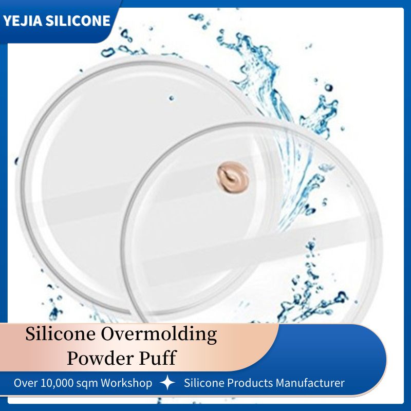 silicone powder puff