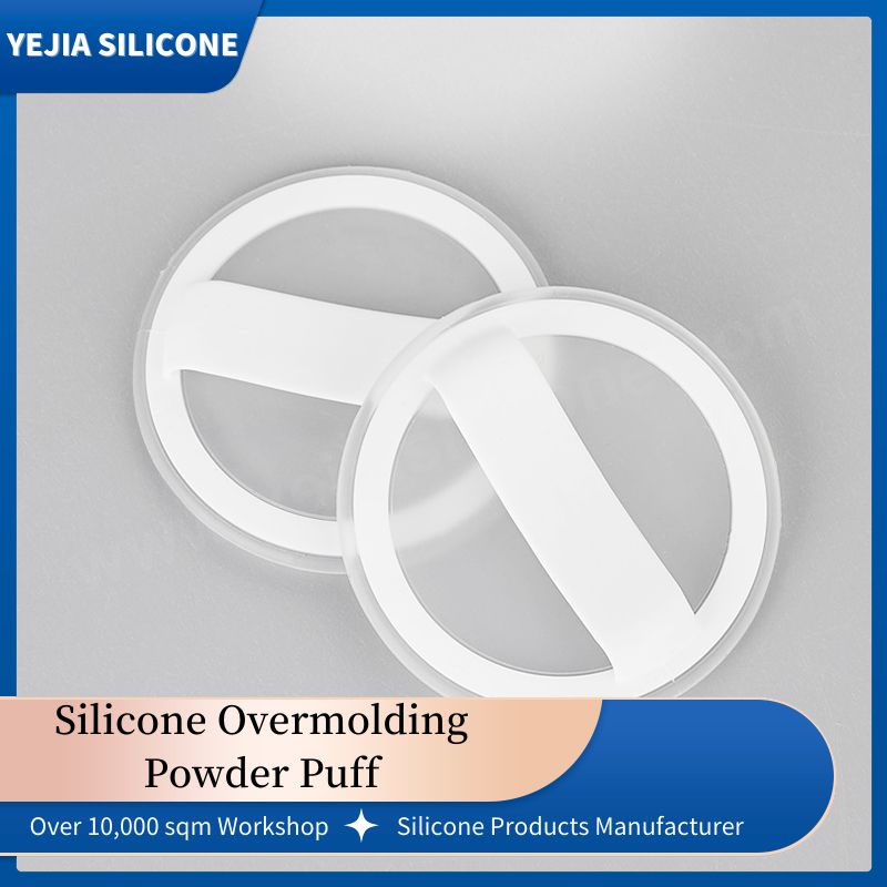 overmolding silicone powder puff