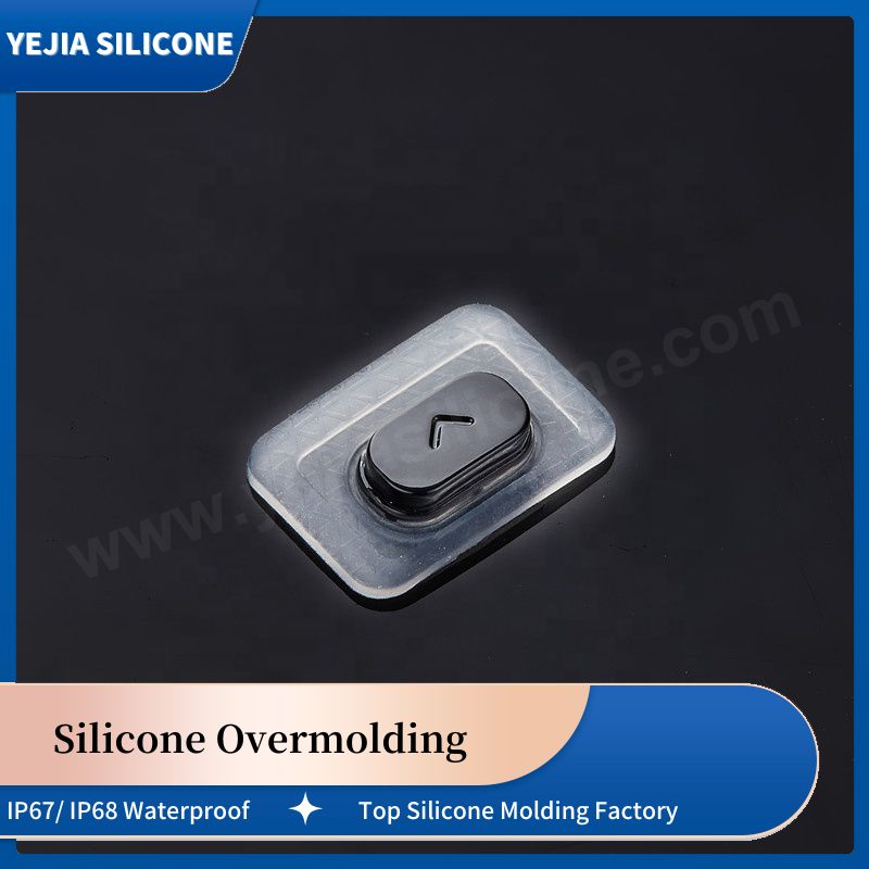 overmolding silicone button