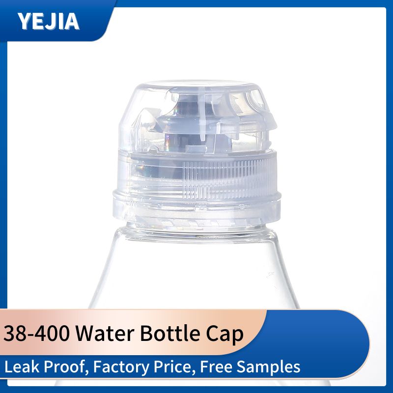 water bottle cap