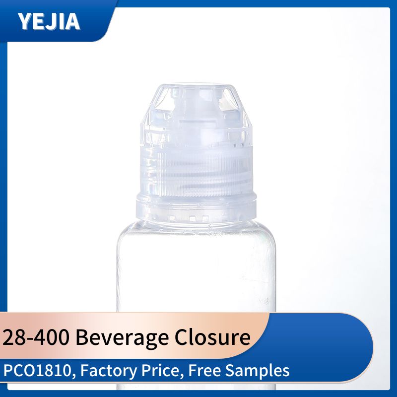 beverage dispensing closure