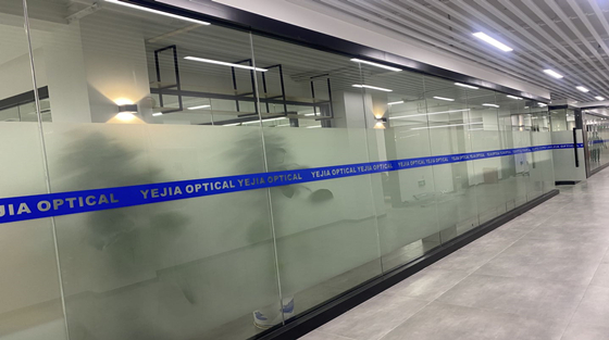 YEJIA Optical New Office