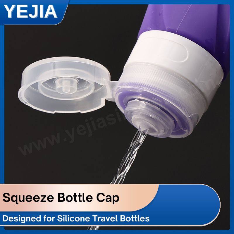Silicone Travle Bottle Cap
