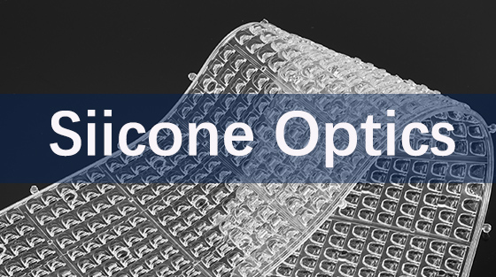 Silicone Secondary Optics Redefine Sealing and Protection in Optical Components