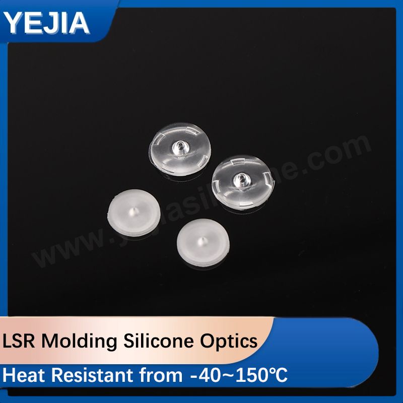 Liquid Silicone Mini Optics
