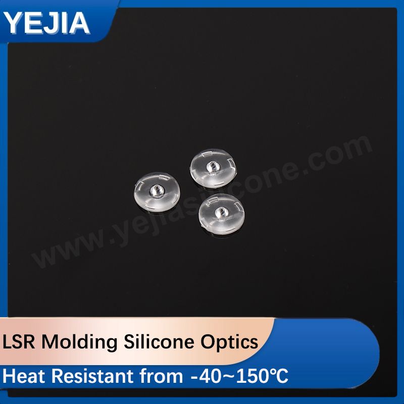 optical silicone mini optics
