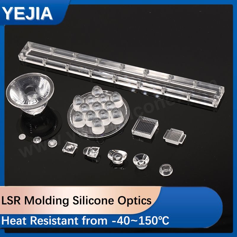 LSR molding optics