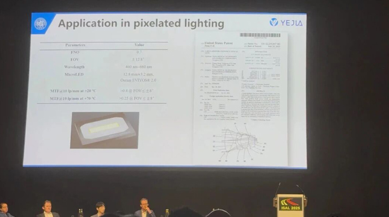 YEJIA Showcases Innovative Optical Lens Solutions at ISAL 2025