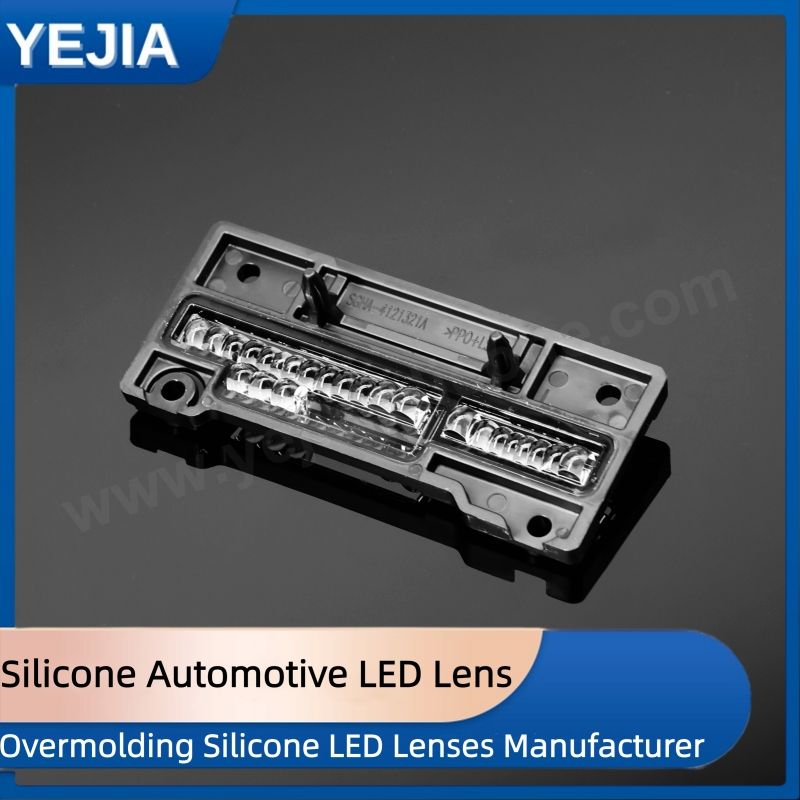 Silicone Automotive LED Lens