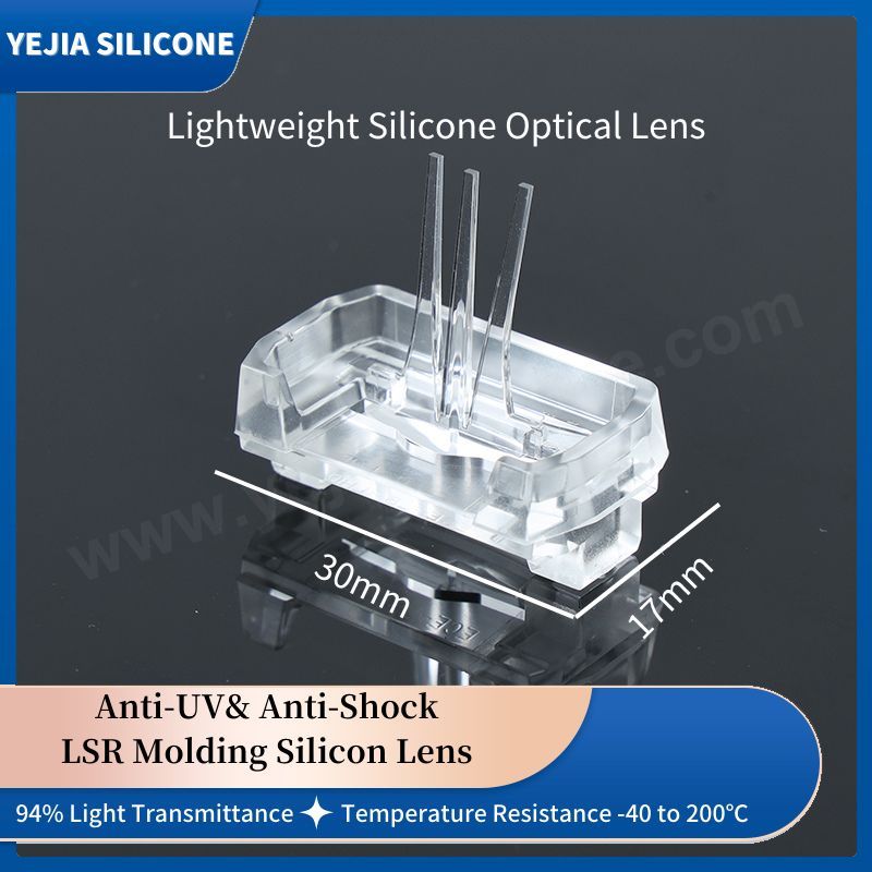 3 Light Guide Silicone Optical Lens