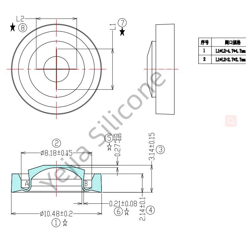 Silicone Valve Seal