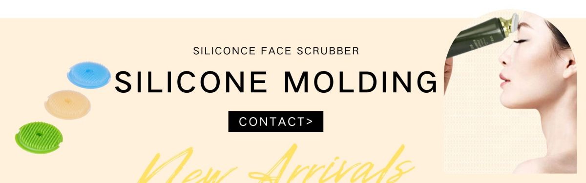 Silicone Face Scrubber