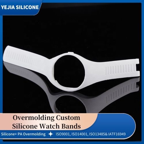 Silicone Watch Bands