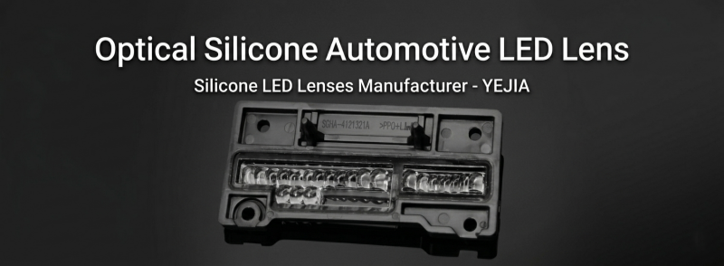 Silicone Automotive LED Lens
